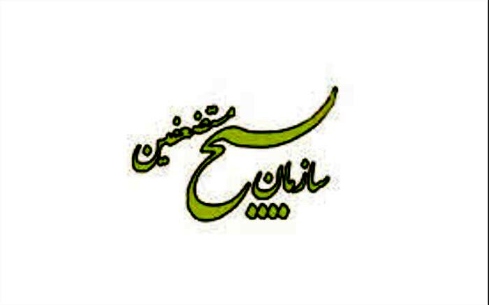 سند اعتلای بسیج مبتنی بر قرآن و تعالیم ناب اسلامی است