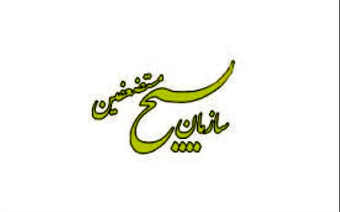 سند اعتلای بسیج مبتنی بر قرآن و تعالیم ناب اسلامی است