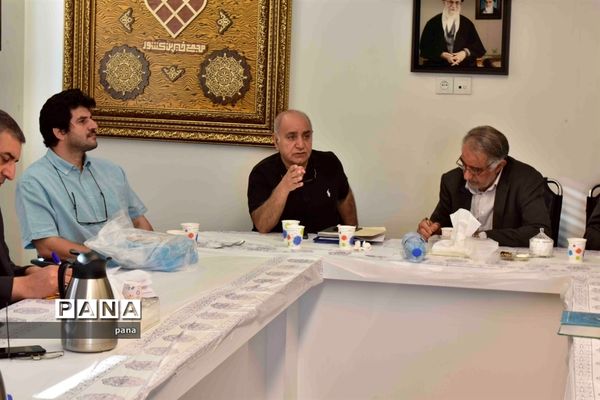 جلسه مجمع خیرین کشور