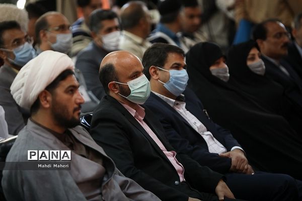 اختتامیه بیست و یکمین اردوی کشوری دانش‌آموزان پسر عشایر