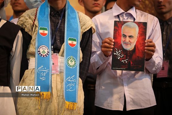 اختتامیه بیست و یکمین اردوی کشوری دانش‌آموزان پسر عشایر