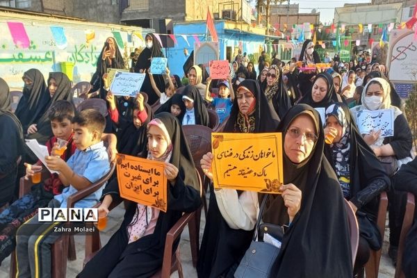 اجتماع پرشور بهارستانی‌ها در گرامیداشت هفته حجاب و عفاف