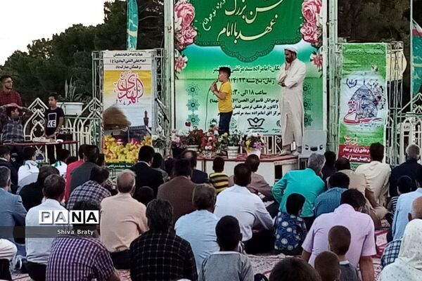 برگزاری جشن بزرگ عهد با امام در کاشمر