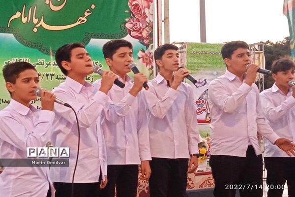برگزاری جشن بزرگ عهد با امام در کاشمر
