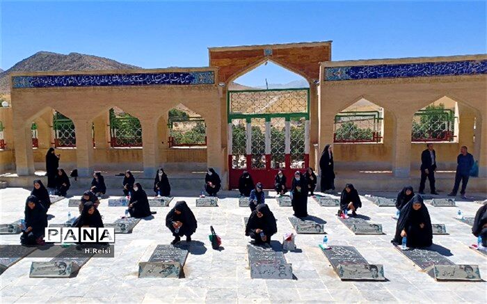برگزاری آیین غبارروبی و تجدید میثاق با شهدا در هفته حجاب و عفاف