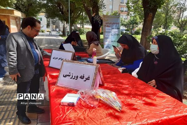 برگزاری ویژه برنامه عفاف و حجاب به همت سرای محله صاحب الزمان