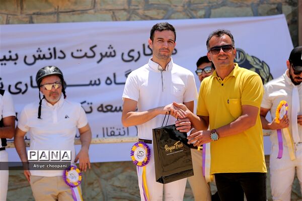 برگزاری مسابقات پرش با اسب در باشگاه ذوالجناح
