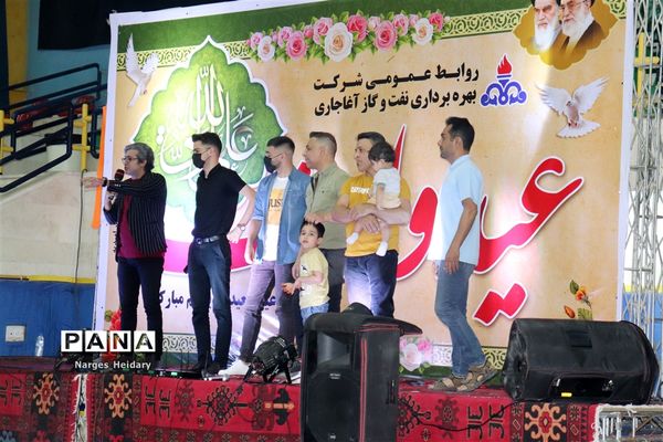 جشن بزرگ عید ولایت در شهرستان امیدیه