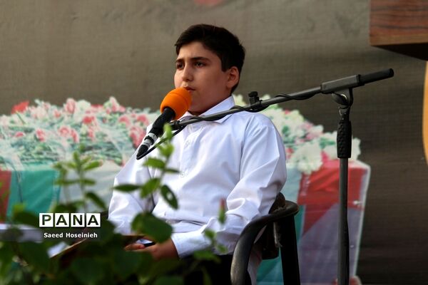 تجمع بزرگ «شکوه حیا» در قم