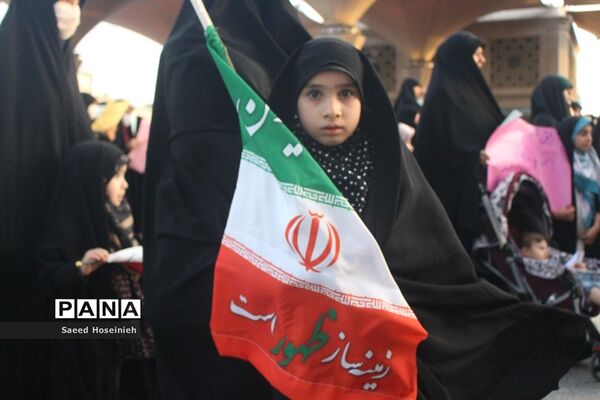تجمع بزرگ «شکوه حیا» در قم