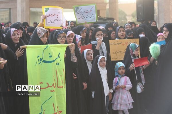 تجمع بزرگ «شکوه حیا» در قم