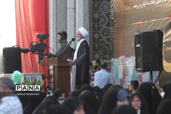 تجمع بزرگ «شکوه حیا» در قم