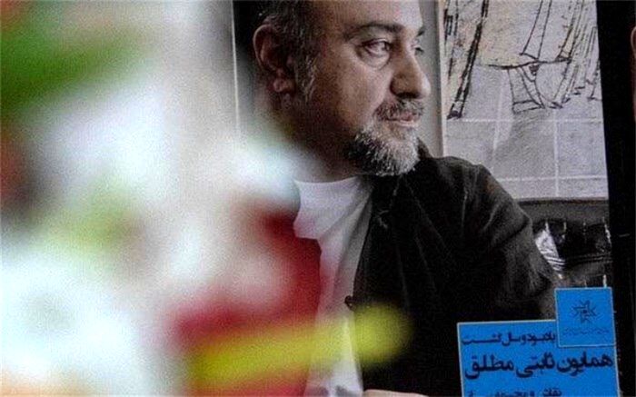 میراث ماندگار یک هنرمند قوی اما صبور