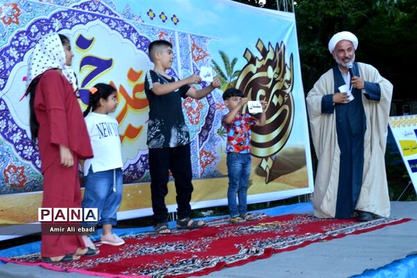 جشن دهه امامت و ولایت در روستای سنه کوه میاندورود