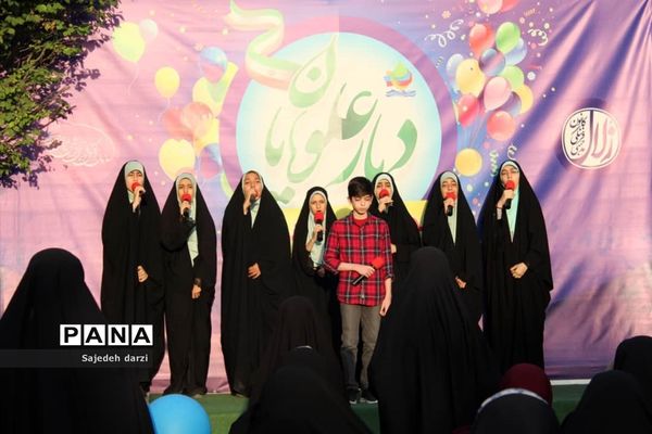 جشن بزرگ دختران حیدر در بابل