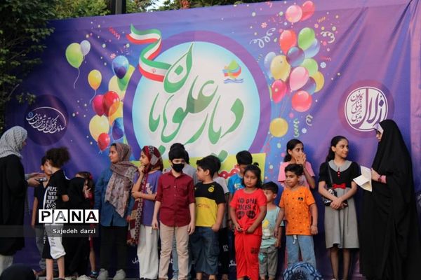 جشن بزرگ دختران حیدر در بابل