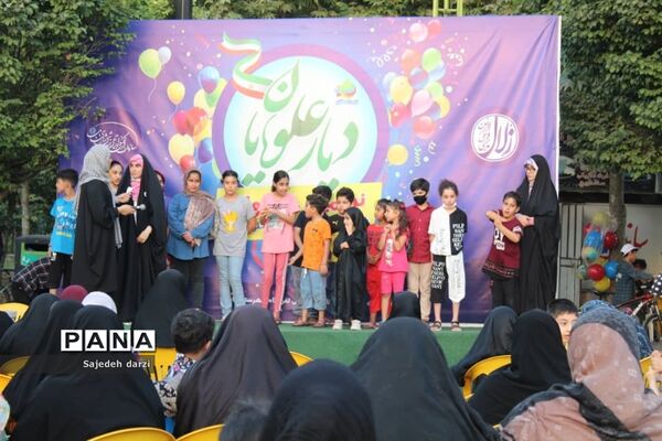 جشن بزرگ دختران حیدر در بابل