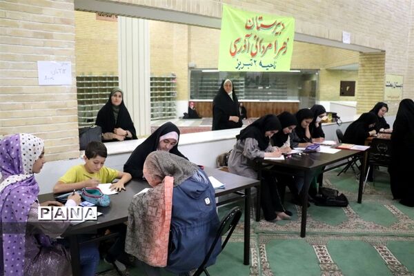 مسابقه نقاشی به مناسبت عید غدیرخم