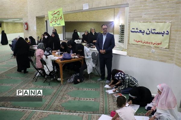 مسابقه نقاشی به مناسبت عید غدیرخم