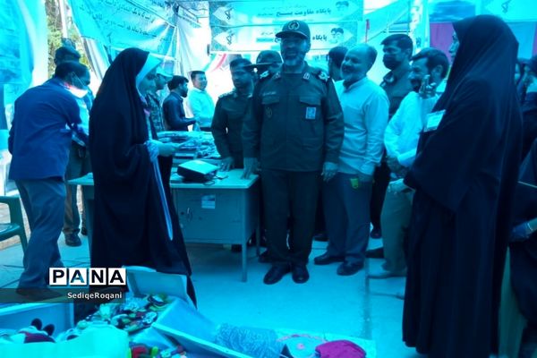 نمایشگاه طرح اسوه بسیج