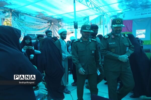 نمایشگاه طرح اسوه بسیج