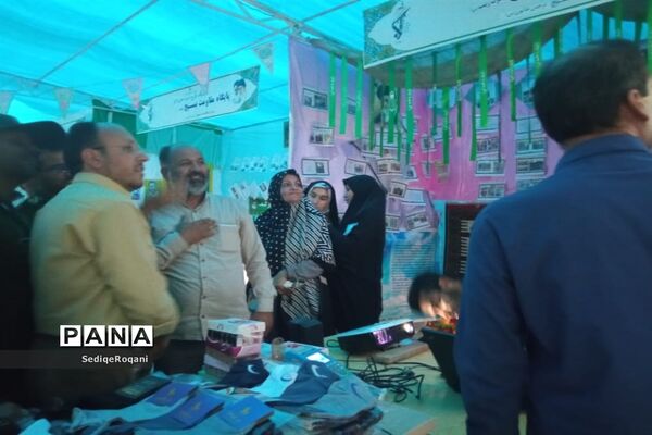 نمایشگاه طرح اسوه بسیج