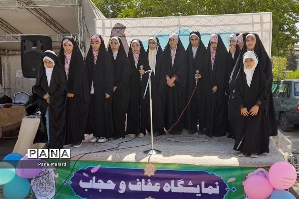 تجمع مادران و دختران مدافع حریم خانواده در ملارد