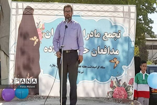 تجمع مادران و دختران مدافع حریم خانواده در ملارد