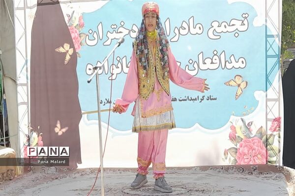 تجمع مادران و دختران مدافع حریم خانواده در ملارد