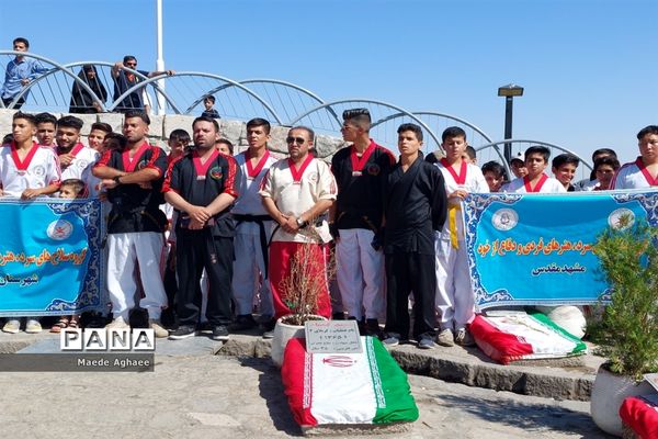 همایش پیاده‌روی و نمایش حرکات رزمی ورزشکاران استان خراسان‌ رضوی