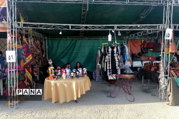 برگزاری نمایشگاه و جشنواره فرهنگی و  ورزشی استان البرز