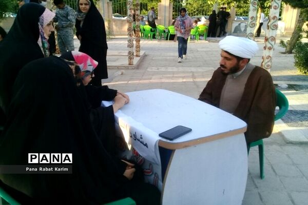برگزاری جشن عید غدیر خم در امام‌زاده علی‌اصغر (ع) رباط کریم