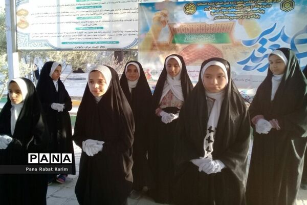برگزاری جشن عید غدیر خم در امام‌زاده علی‌اصغر (ع) رباط کریم
