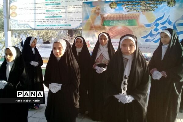 برگزاری جشن عید غدیر خم در امام‌زاده علی‌اصغر (ع) رباط کریم