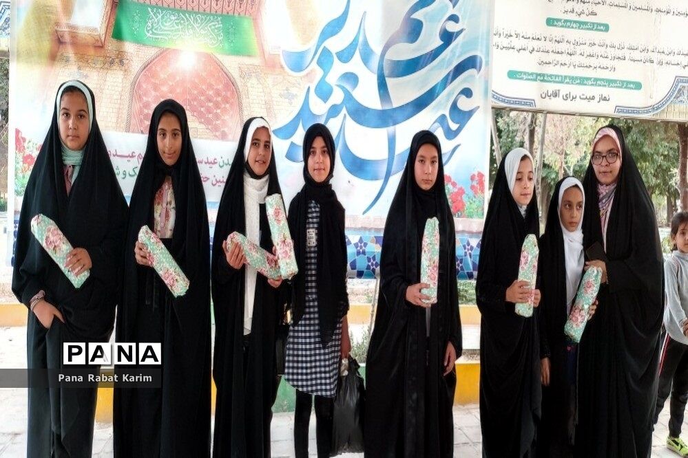 برگزاری جشن عید غدیر خم در امام‌زاده علی‌اصغر (ع) رباط کریم