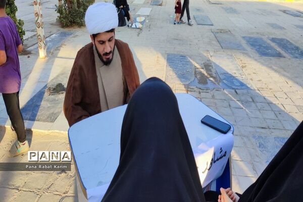 برگزاری جشن عید غدیر خم در امام‌زاده علی‌اصغر (ع) رباط کریم