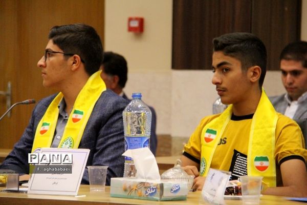 افتتاحیه یازدهمین دوره مجلس دانش‌آموزی در شهرکرد