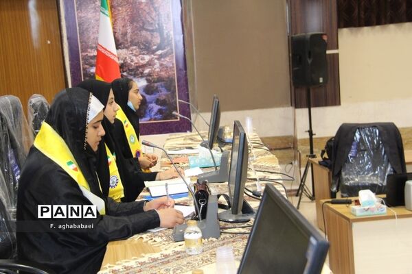 افتتاحیه یازدهمین دوره مجلس دانش‌آموزی در شهرکرد
