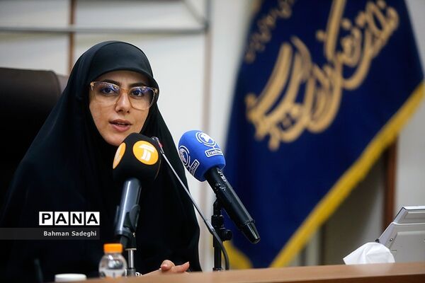 نشست خبری با موضوع عفاف و حجاب