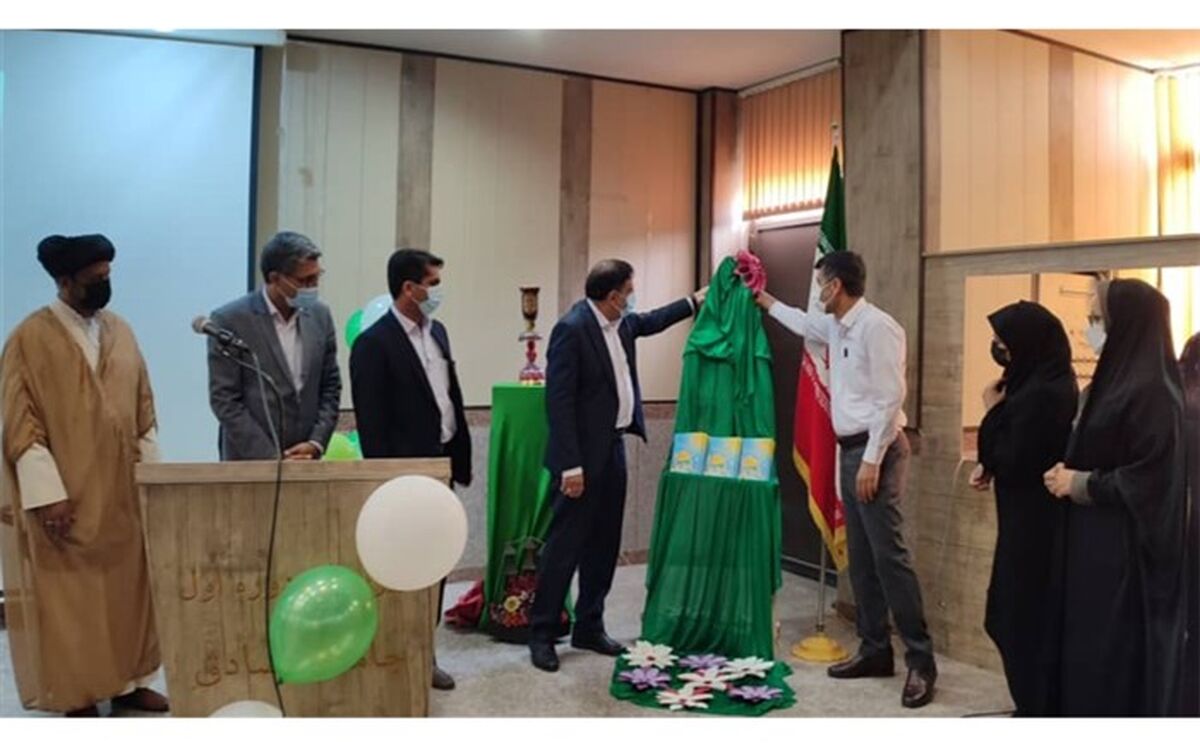 از کتابچه "ولایت عشق" رونمایی شد