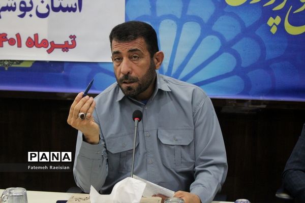 اختتامیه اولین دوره مجلس دانش‌آموزی استان بوشهر