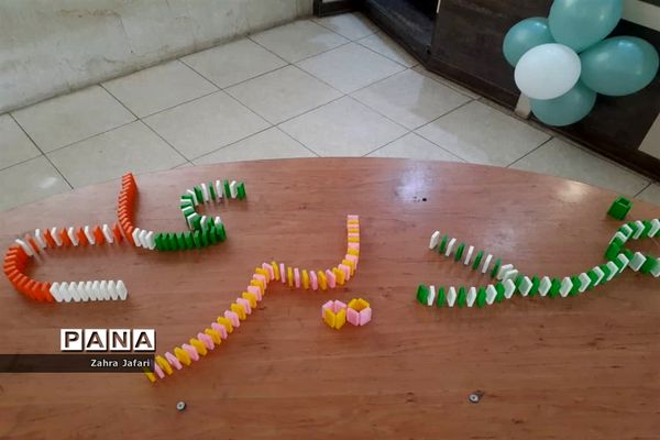 برگزاری مراسم جشن عید غدیر‌ در مدارس آباده