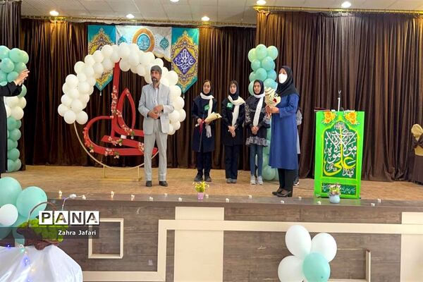 برگزاری مراسم جشن عید غدیر‌ در مدارس آباده