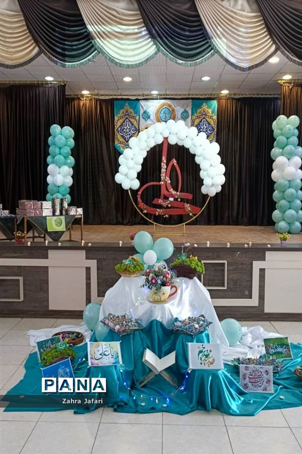 برگزاری مراسم جشن عید غدیر‌ در مدارس آباده