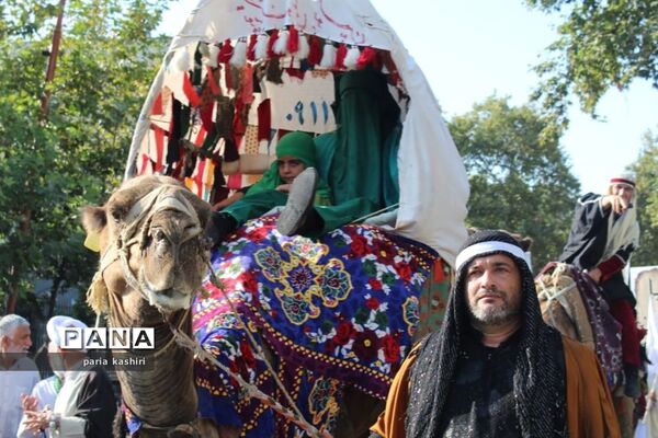 جشن عید غدیر در ساری