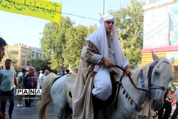 جشن عید غدیر در ساری