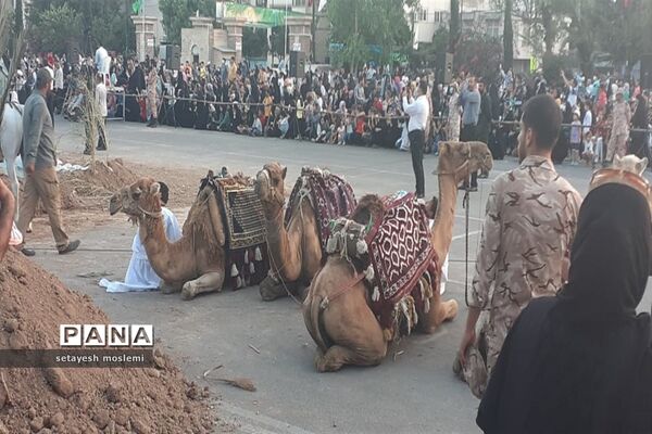 جشن عید غدیر در ساری