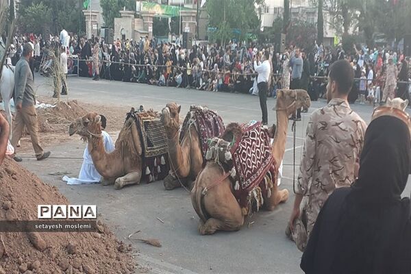 جشن عید غدیر در ساری