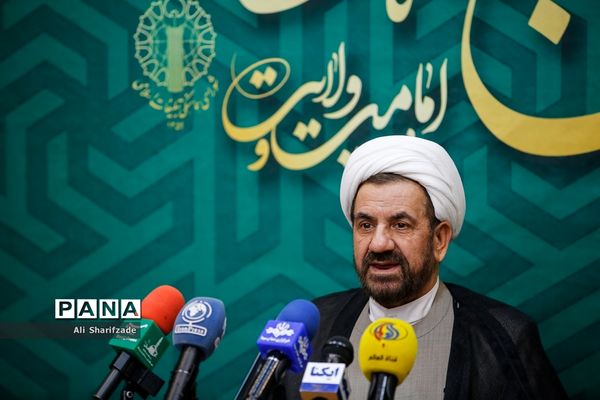 نشست خبری اعلام اهم برنامه‌های عید غدیر