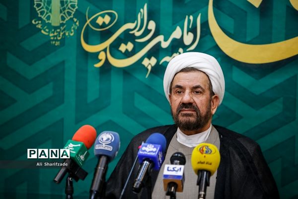 نشست خبری اعلام اهم برنامه‌های عید غدیر